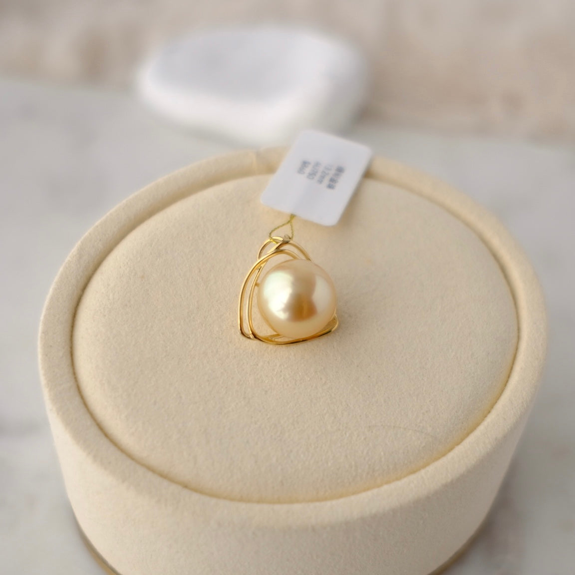 Golden South Sea Pearl, 18K Pendant, 13.2mm