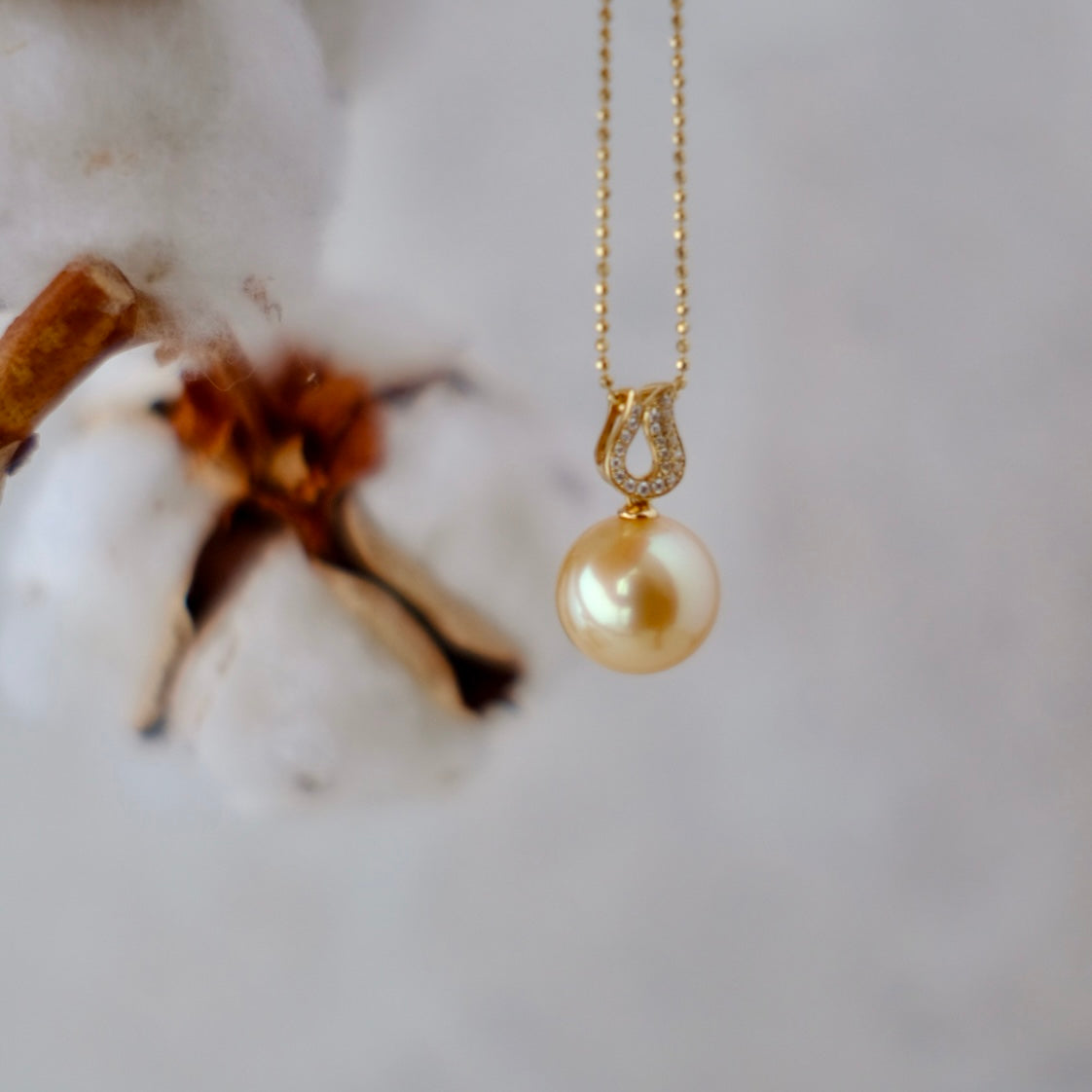 Golden South Sea Pearl, 18K Diamond Pendant, 11.8mm