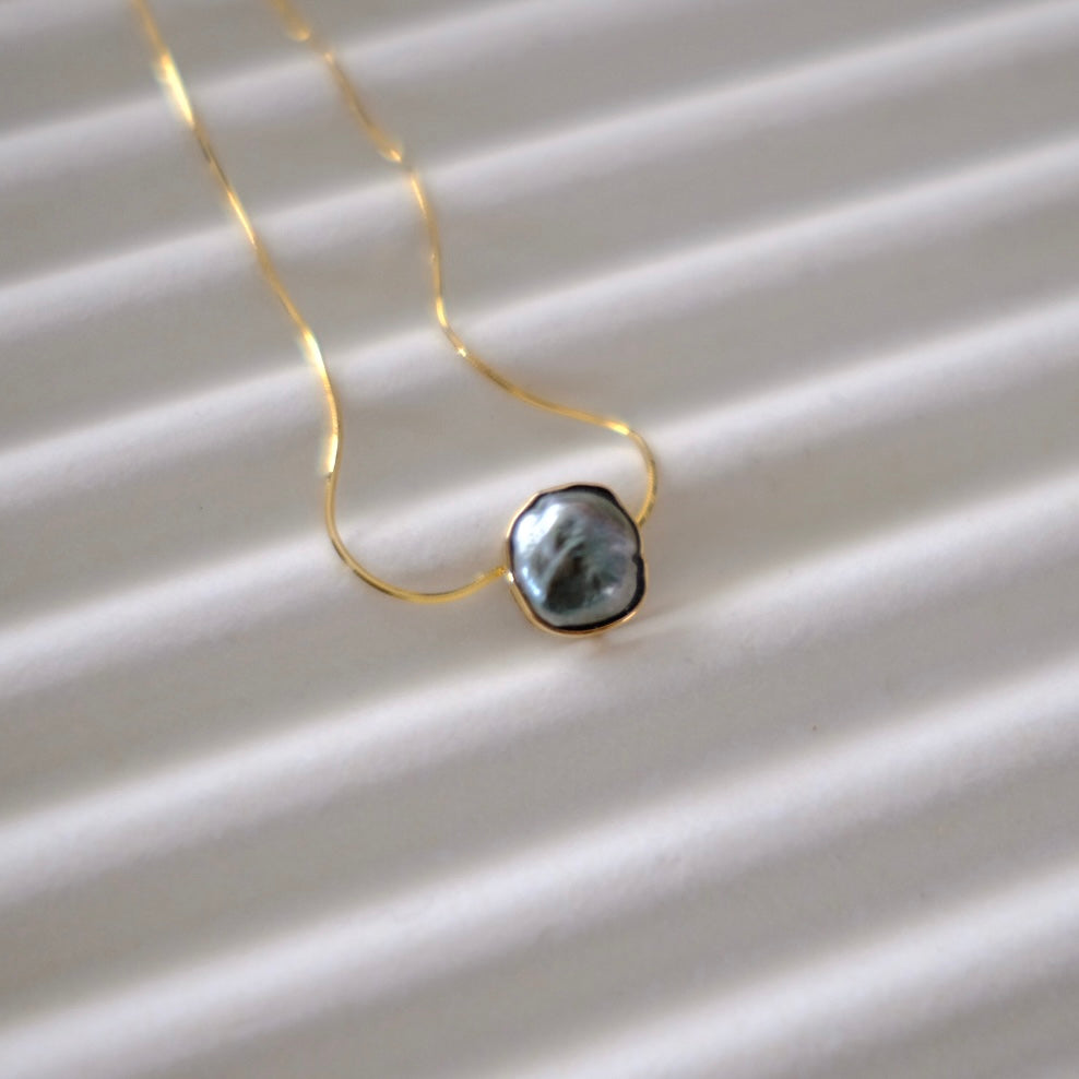 Tahitian Pearl, 18K Pendant, Keshi Pearl, 8-9mm