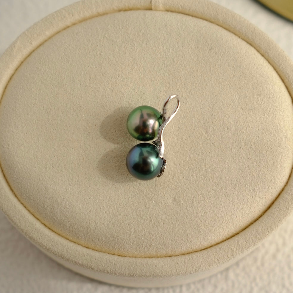 Tahitian Pearl 18K Diamond Pendant, 9.3/9.6mm