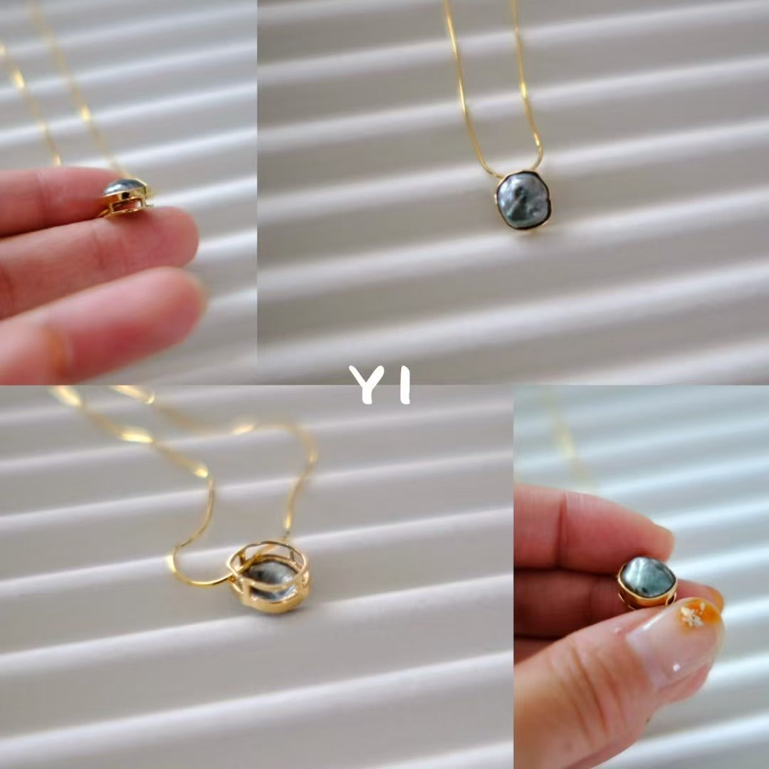 Tahitian Pearl, 18K Pendant, Keshi Pearl, 8-9mm