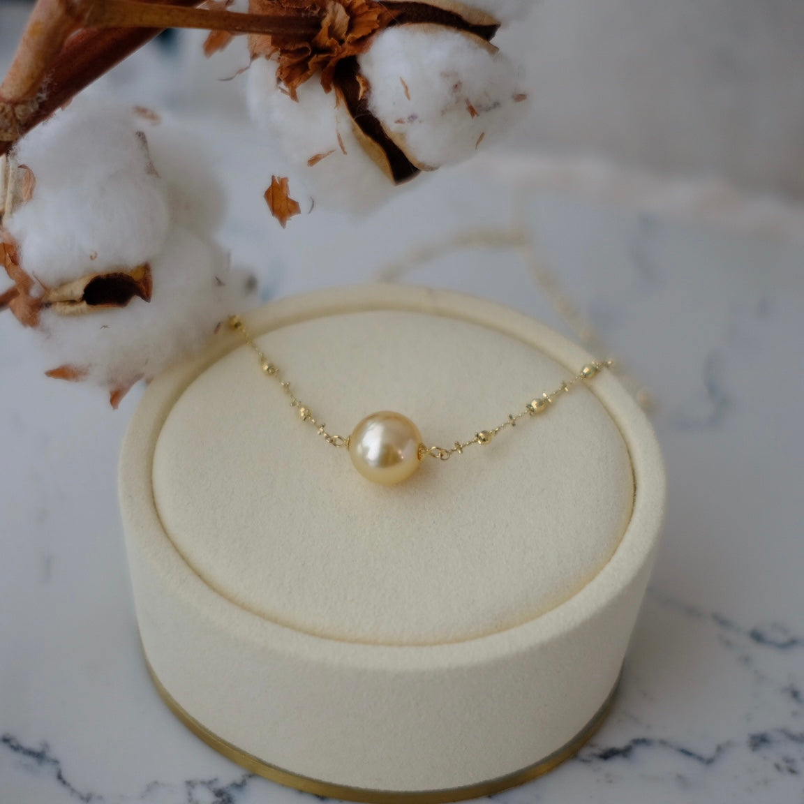 Golden South Sea Pearl, 18K Necklace, 11.8mm