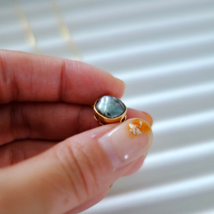 Tahitian Pearl, 18K Pendant, Keshi Pearl, 8-9mm