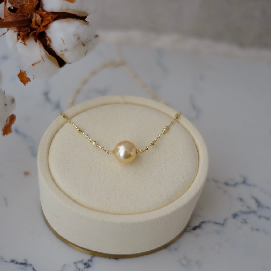 Golden South Sea Pearl, 18K Necklace, 11.8mm