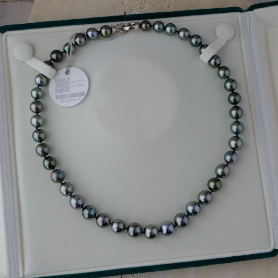Tahitian Starla Necklace, 8.2-10.9mm, Pearl Necklace, GUILD Certificate