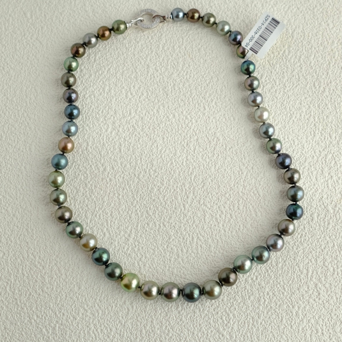 Tahitian Morandi Necklace, 8.2-11mm, Pearl Necklace, GUILD Certificate