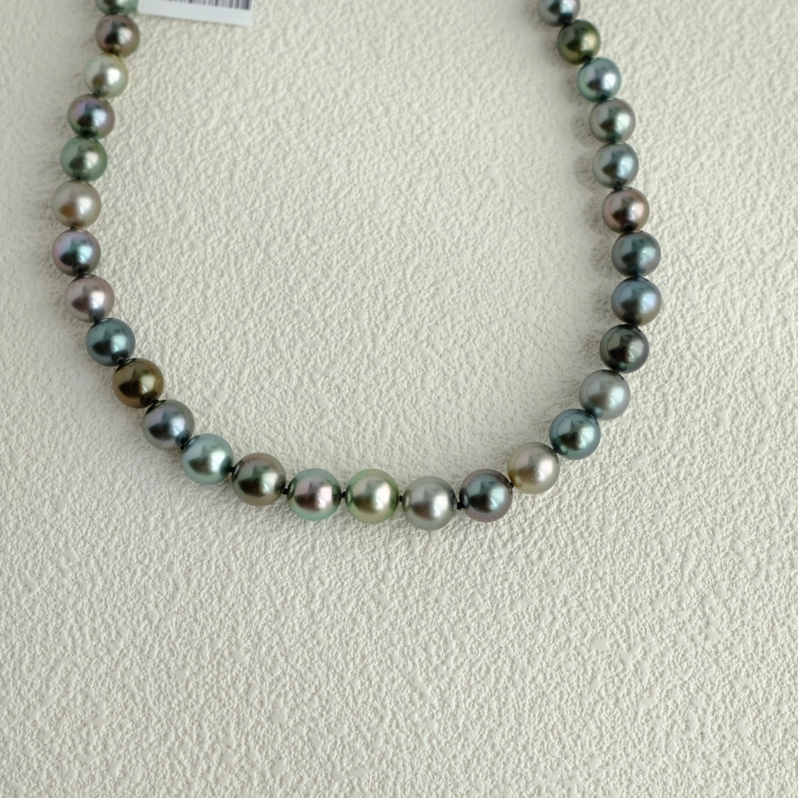 Tahitian Morandi Necklace, 8.6-11mm, Pearl Necklace, GUILD Certificate
