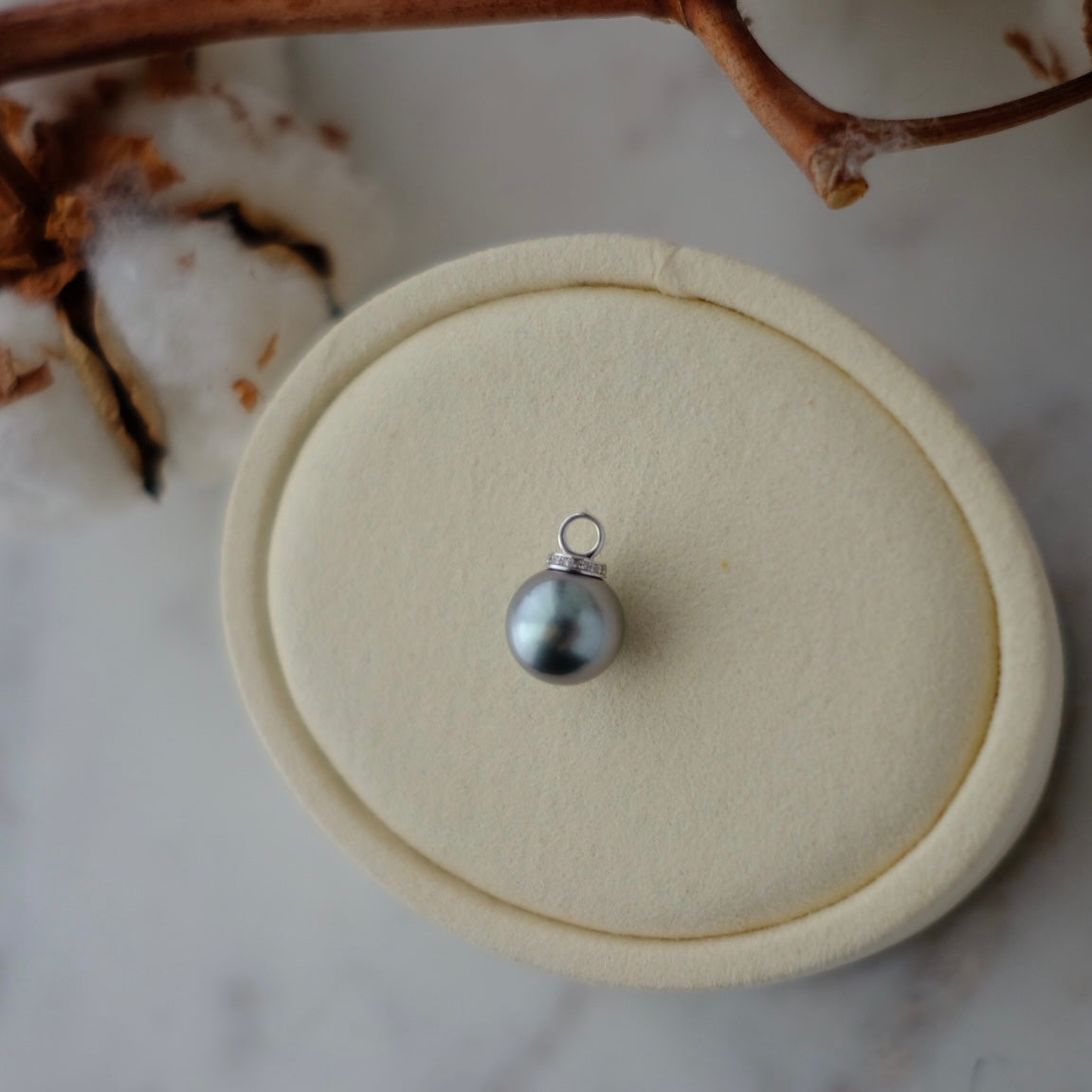 Tahitian Pearl 18K Diamond Pendant, 12mm