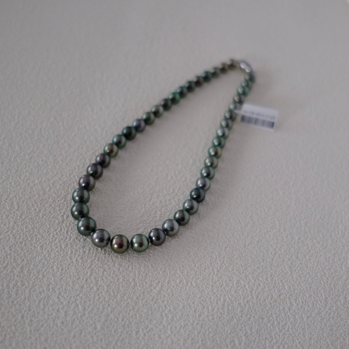 Tahitian Peacock Necklace, 8.5-11.3mm, Pearl Necklace, GUILD Certificate