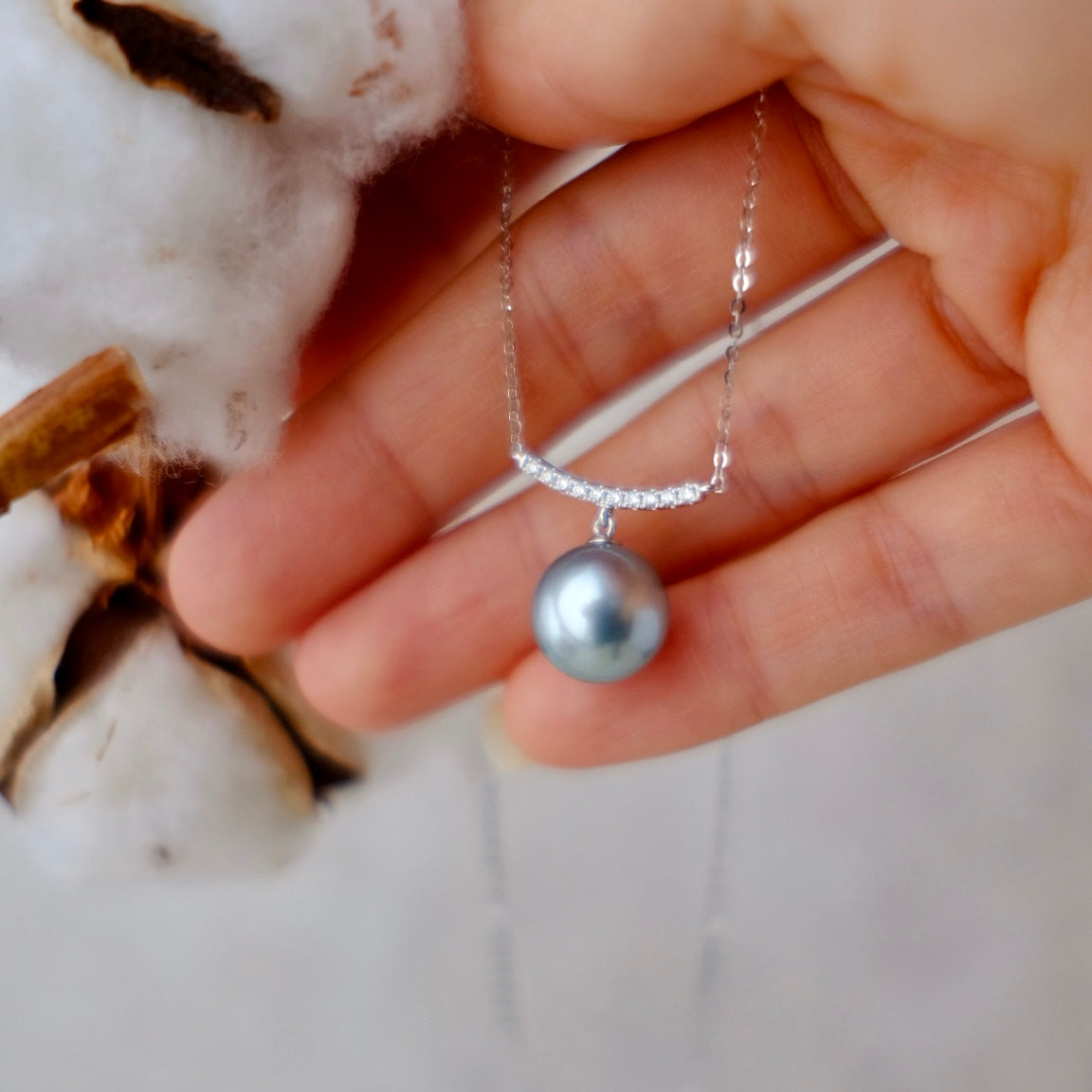 Tahitian Pearl 18K Diamond Pendant, 11mm