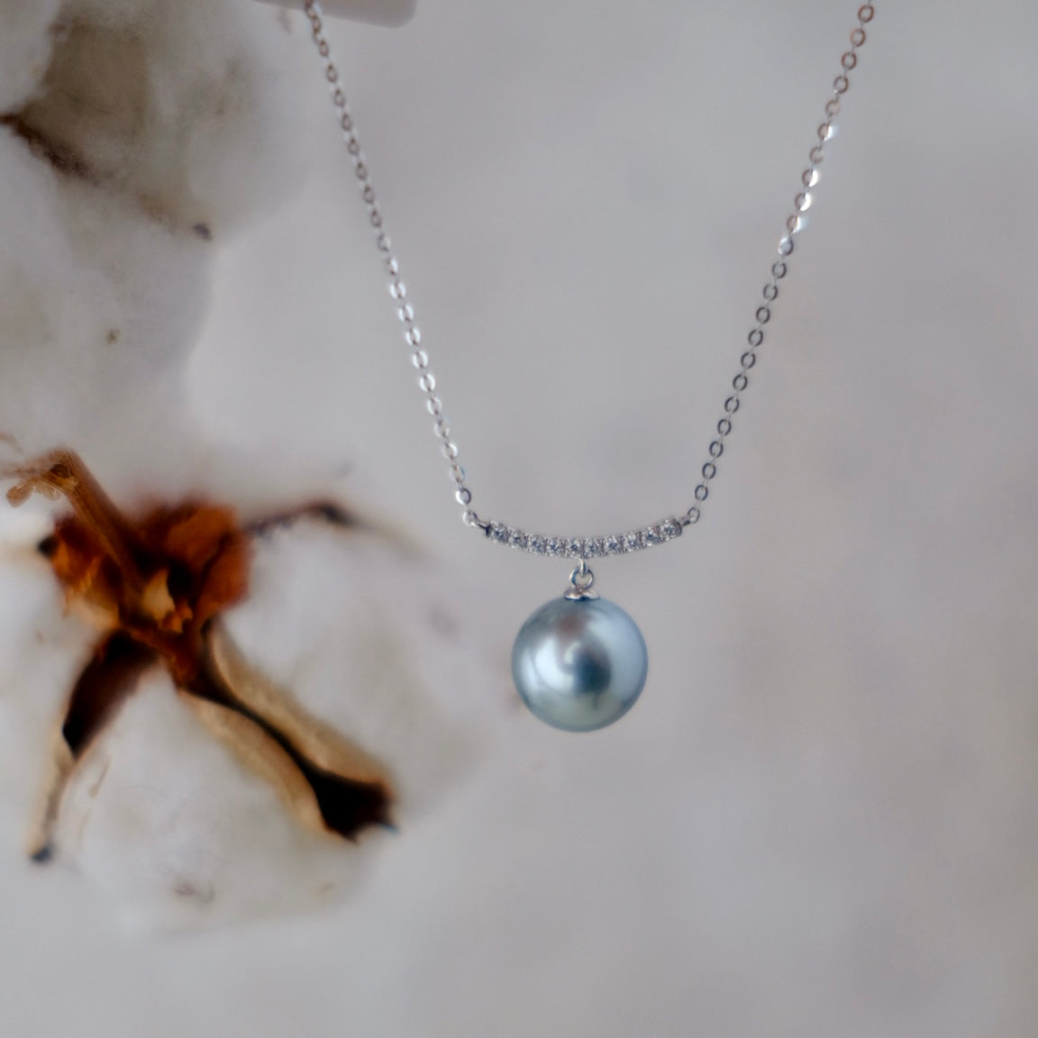 Tahitian Pearl 18K Diamond Pendant, 11mm