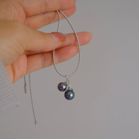 Tahitian Pearl 18K Diamond Pendant, 9/9.9mm