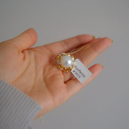 White South Sea Pearl Pendant, 12.9mm, AU750, Diamond 0.166ct, PASPALEY GEM