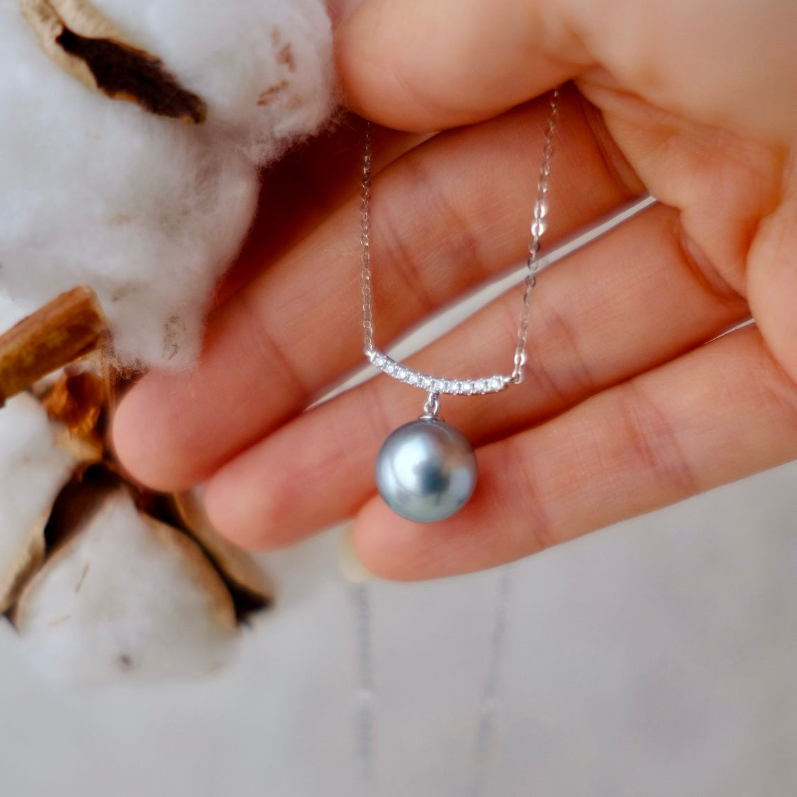 Tahitian Pearl 18K Diamond Pendant, 11mm