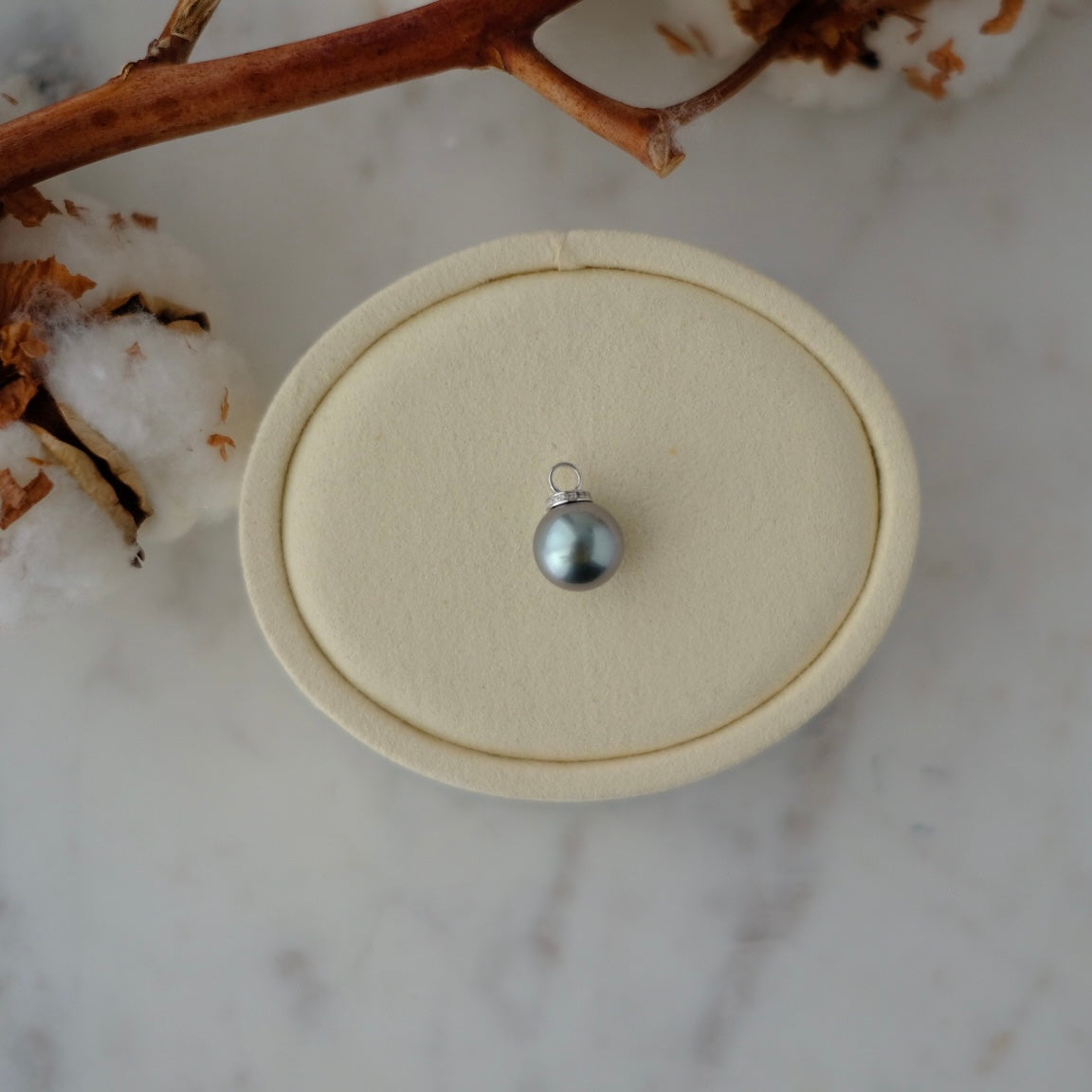 Tahitian Pearl 18K Diamond Pendant, 12mm