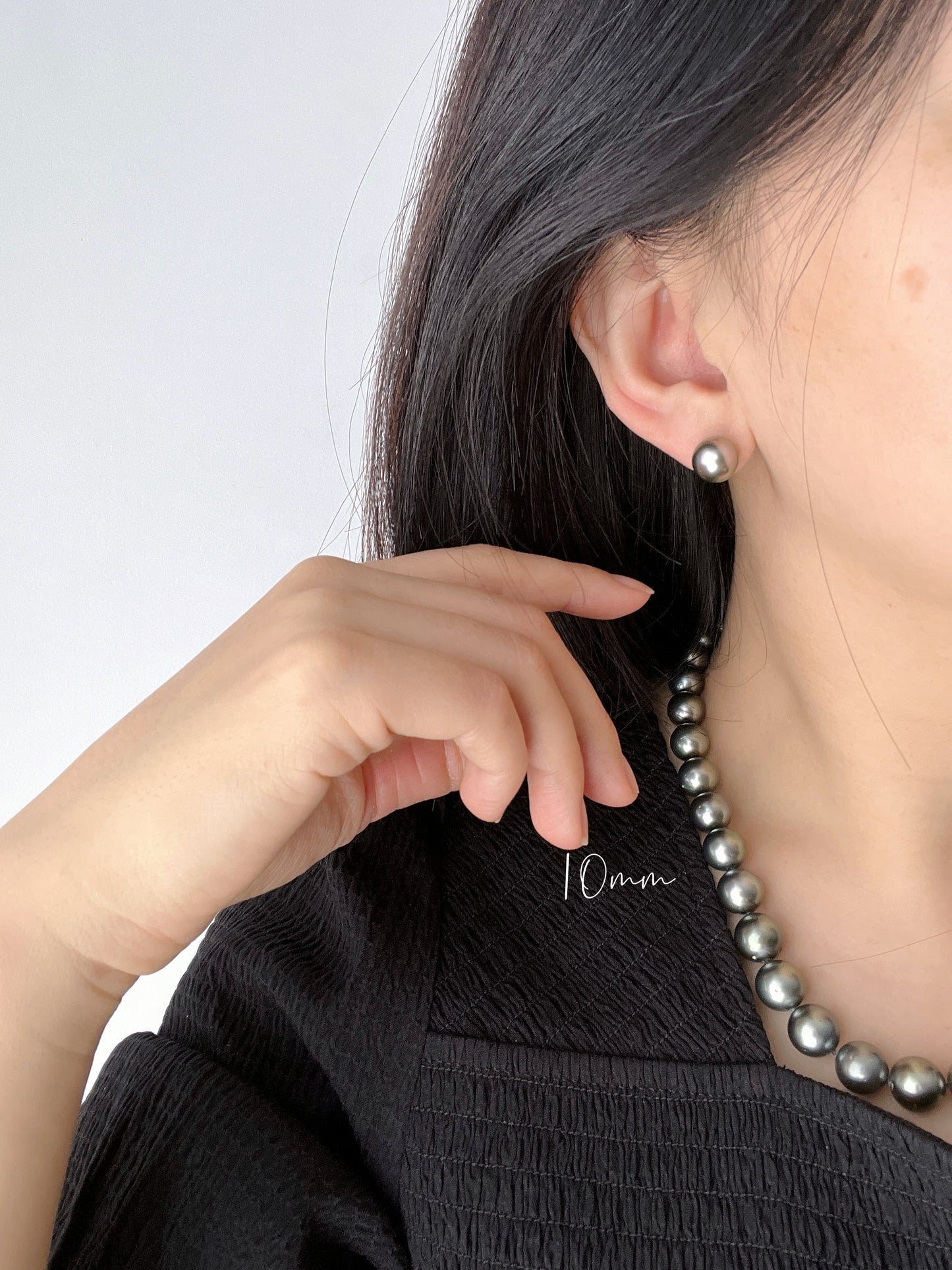 Loose Pearl, Tahitian Pair, 10-10.9mm