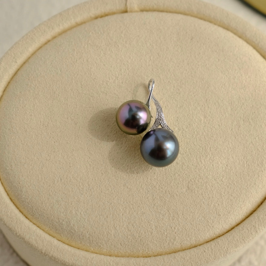 Tahitian Pearl 18K Diamond Pendant, 9/9.9mm