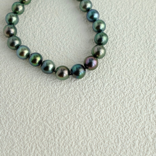 Tahitian Morandi Necklace, 8.6-11.1mm, Pearl Necklace, GUILD Certificate