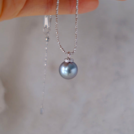 Tahitian Pearl 18K Diamond Pendant, 12mm