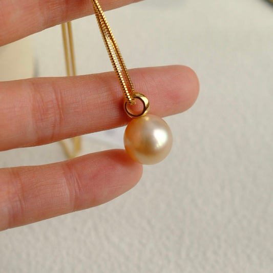 Golden South Sea Pearl, 18K Pendant, 12.6mm