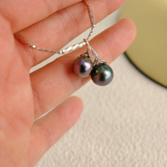 Tahitian Pearl 18K Diamond Pendant, 9/9.9mm