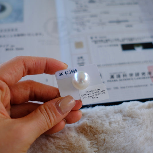 16mm White South Sea Pearls