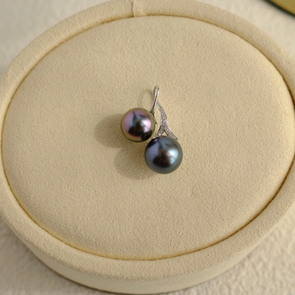 Tahitian Pearl 18K Diamond Pendant, 9/9.9mm