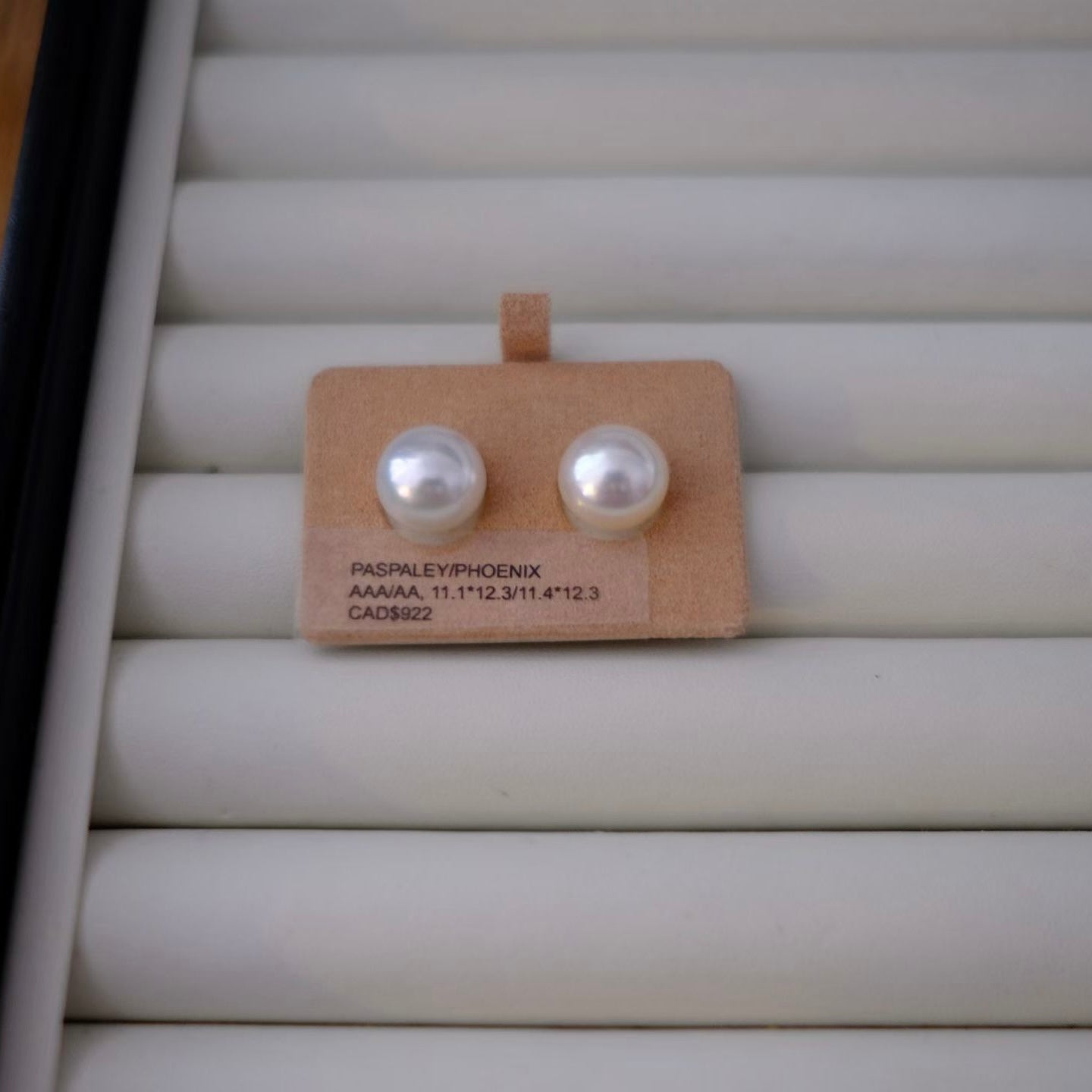 White South Sea Loose Pearl, 11.1*12.3/11.4*12.3mm, Phoenix