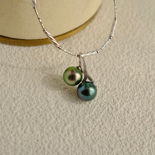 Tahitian Pearl 18K Diamond Pendant, 9.3/9.6mm