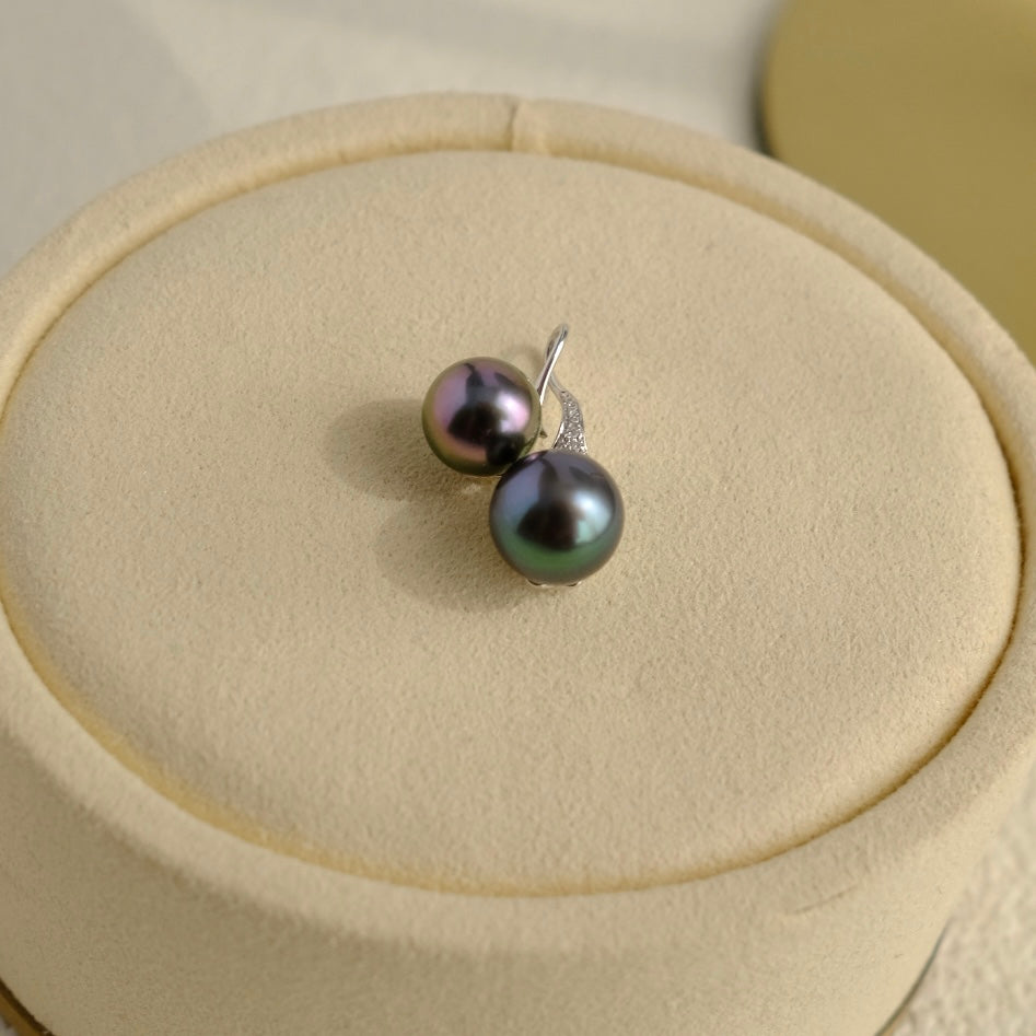 Tahitian Pearl 18K Diamond Pendant, 9/9.9mm