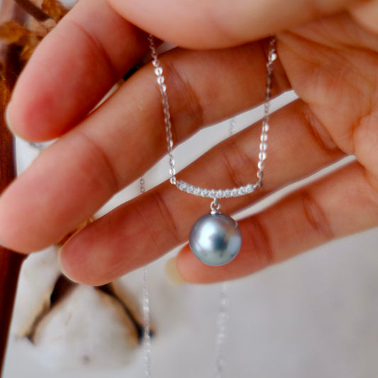 Tahitian Pearl 18K Diamond Pendant, 11mm