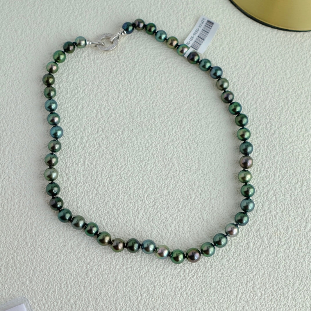 Tahitian Morandi Necklace, 8-9.2mm, Pearl Necklace, GUILD Certificate