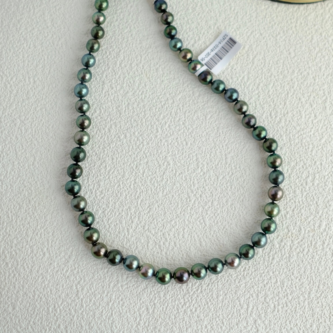 Tahitian Morandi Necklace, 8-9.2mm, Pearl Necklace, GUILD Certificate