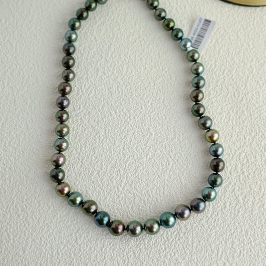 Tahitian Morandi Necklace, 9.2-11mm, Pearl Necklace, GUILD Certificate