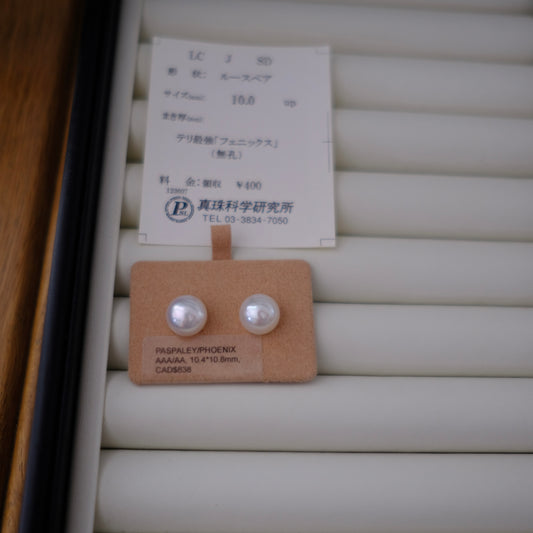 10.4*10.8mm, with AU750