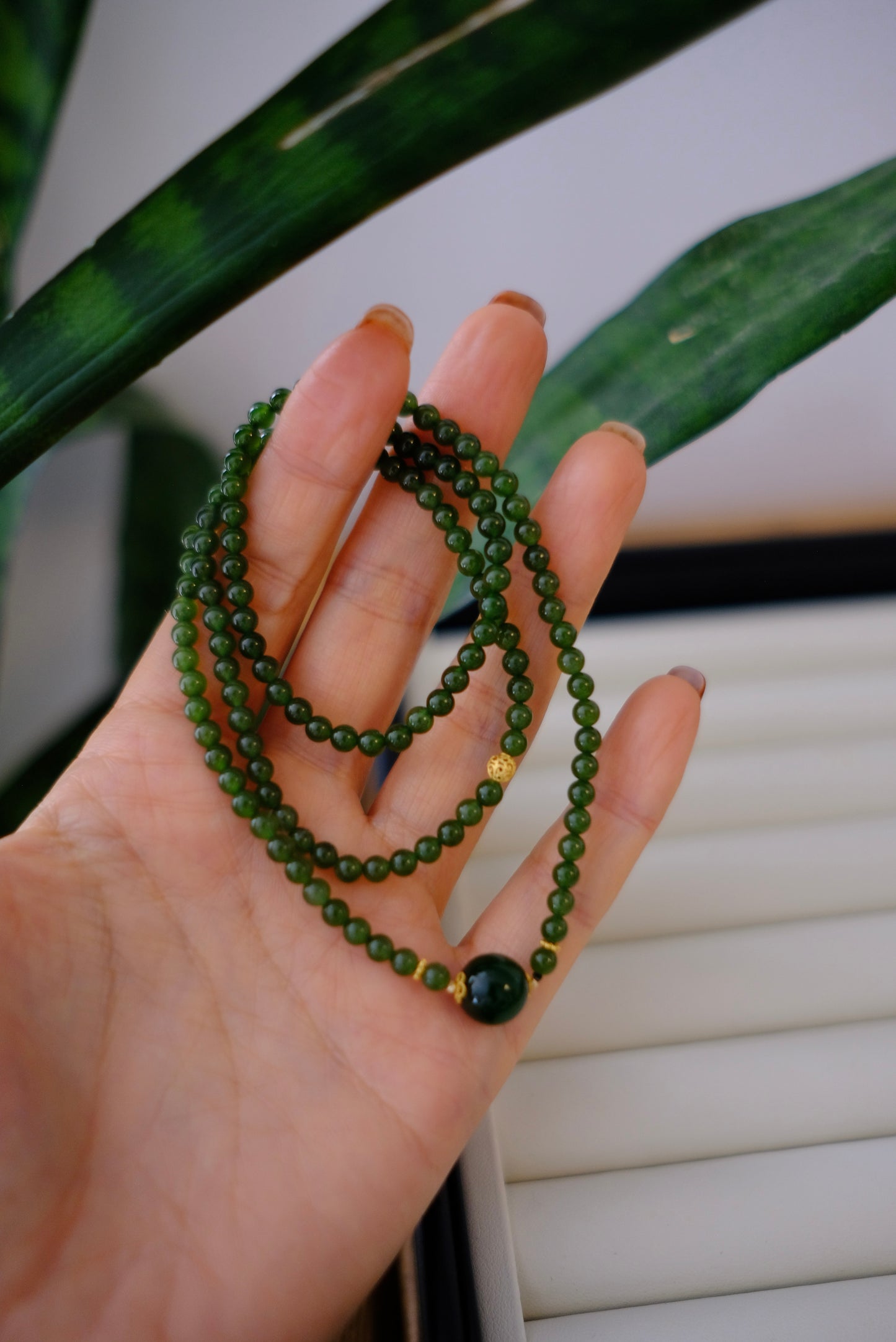 Siberian Jade Bracelet, AU750, 4mm/10mm