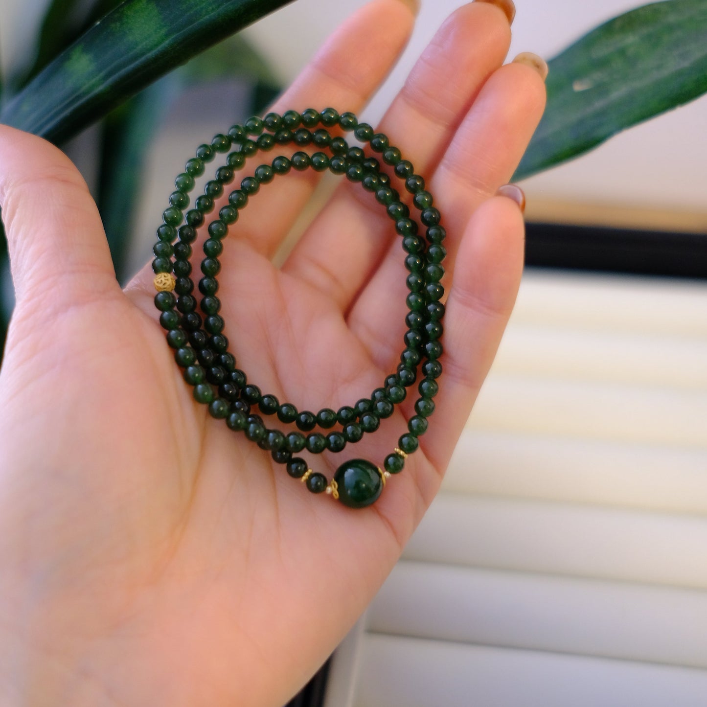 Siberian Jade Bracelet, AU750, 4mm/10mm