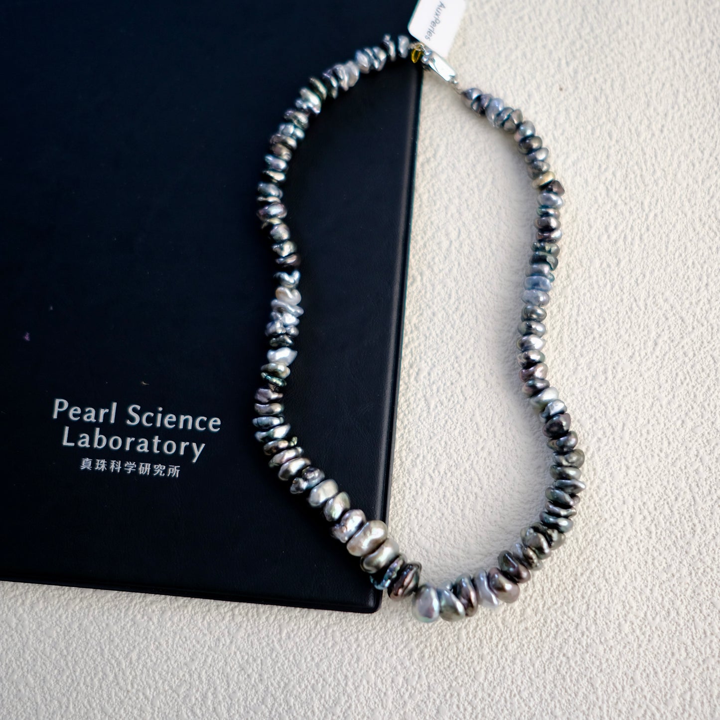 Tahitian Keshi Necklace, 6.7-13.6mm, PEARL SCIENCE LABORATORY