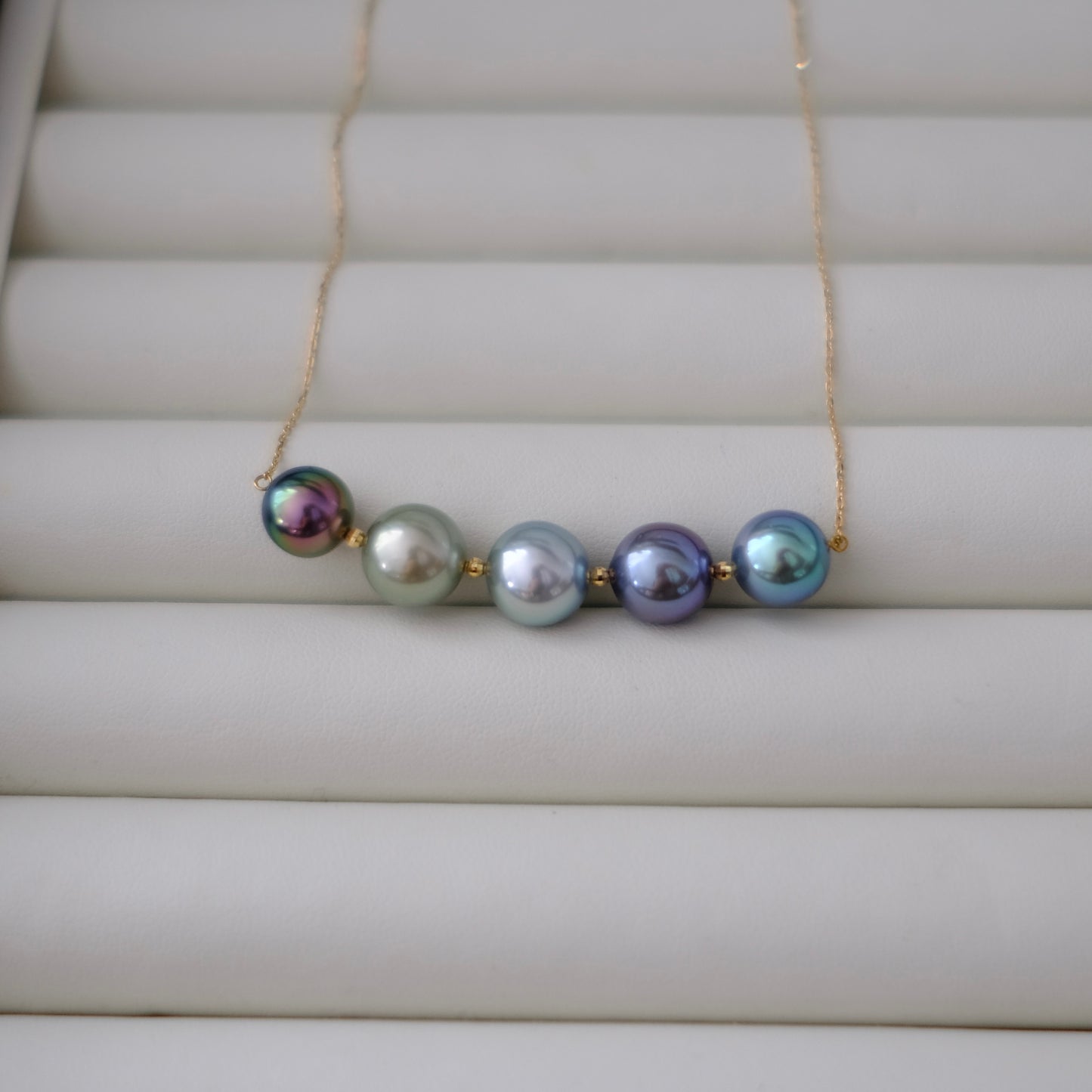 Tahitian Pearl 18K Balance Necklace, 9-11mm