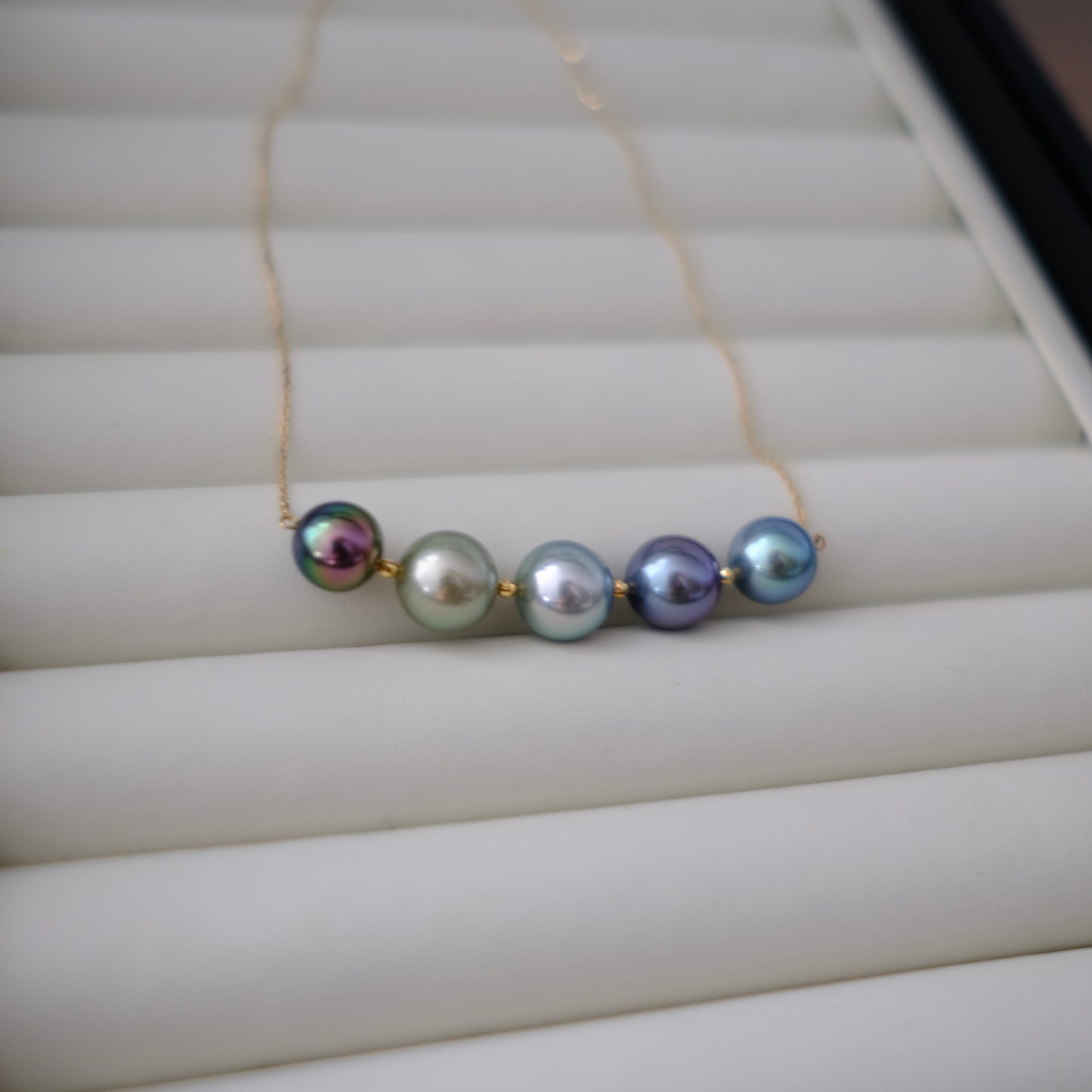 Tahitian Pearl 18K Balance Necklace, 9-11mm