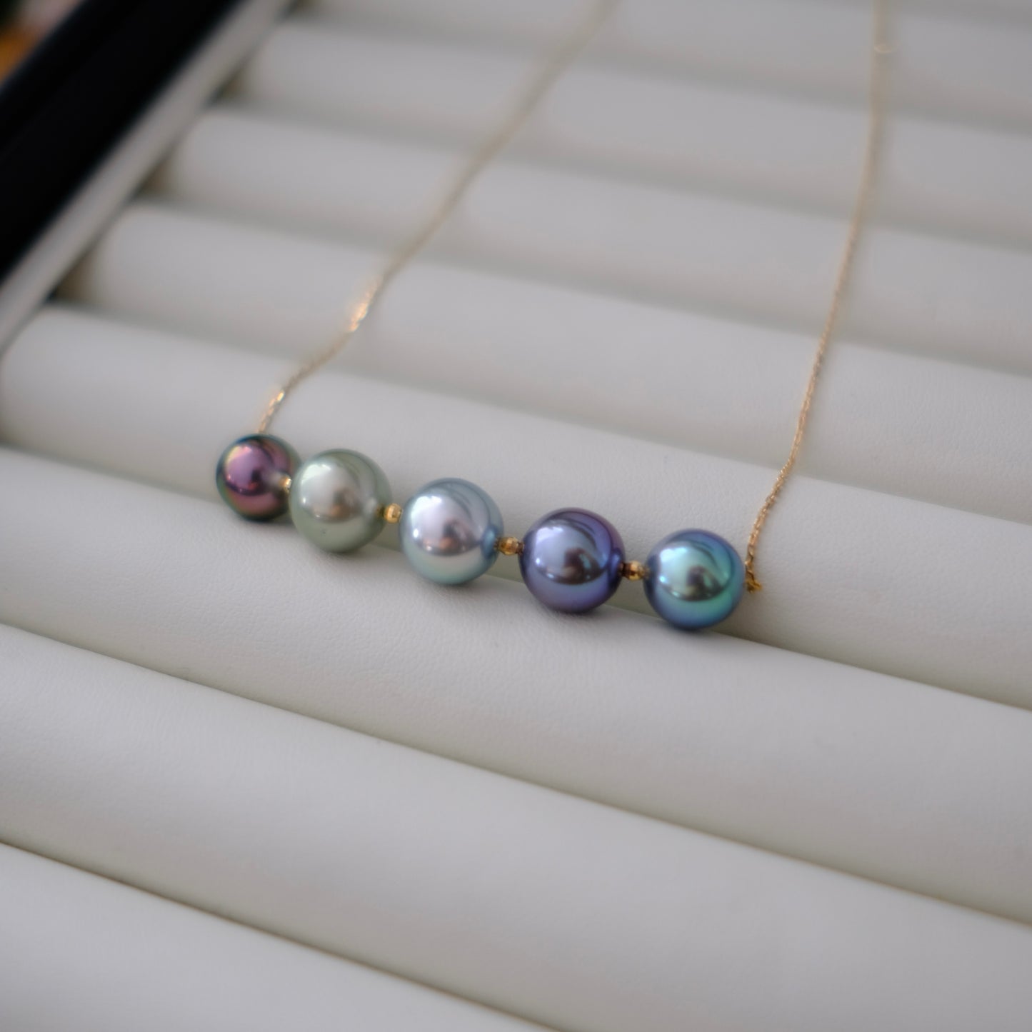 Tahitian Pearl 18K Balance Necklace, 9-11mm