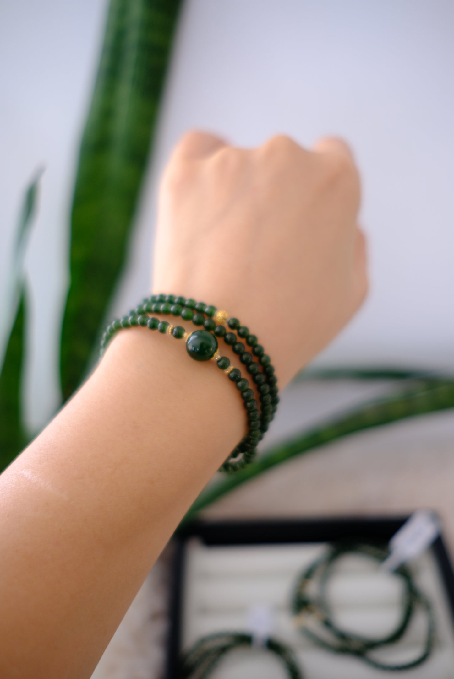 Siberian Jade Bracelet, AU750, 4mm/10mm