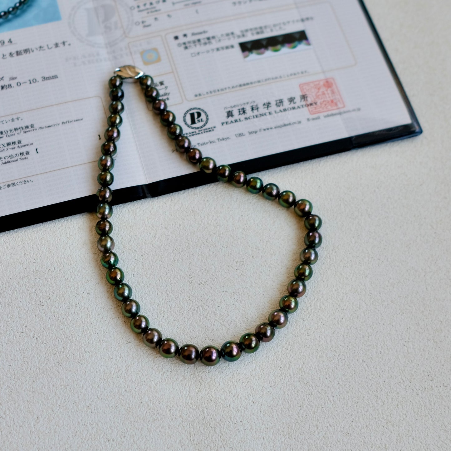 Tahitian Platinum Gray Necklace, 8.1-10.3mm, Pearl Necklace, Pearl Science Laboratory