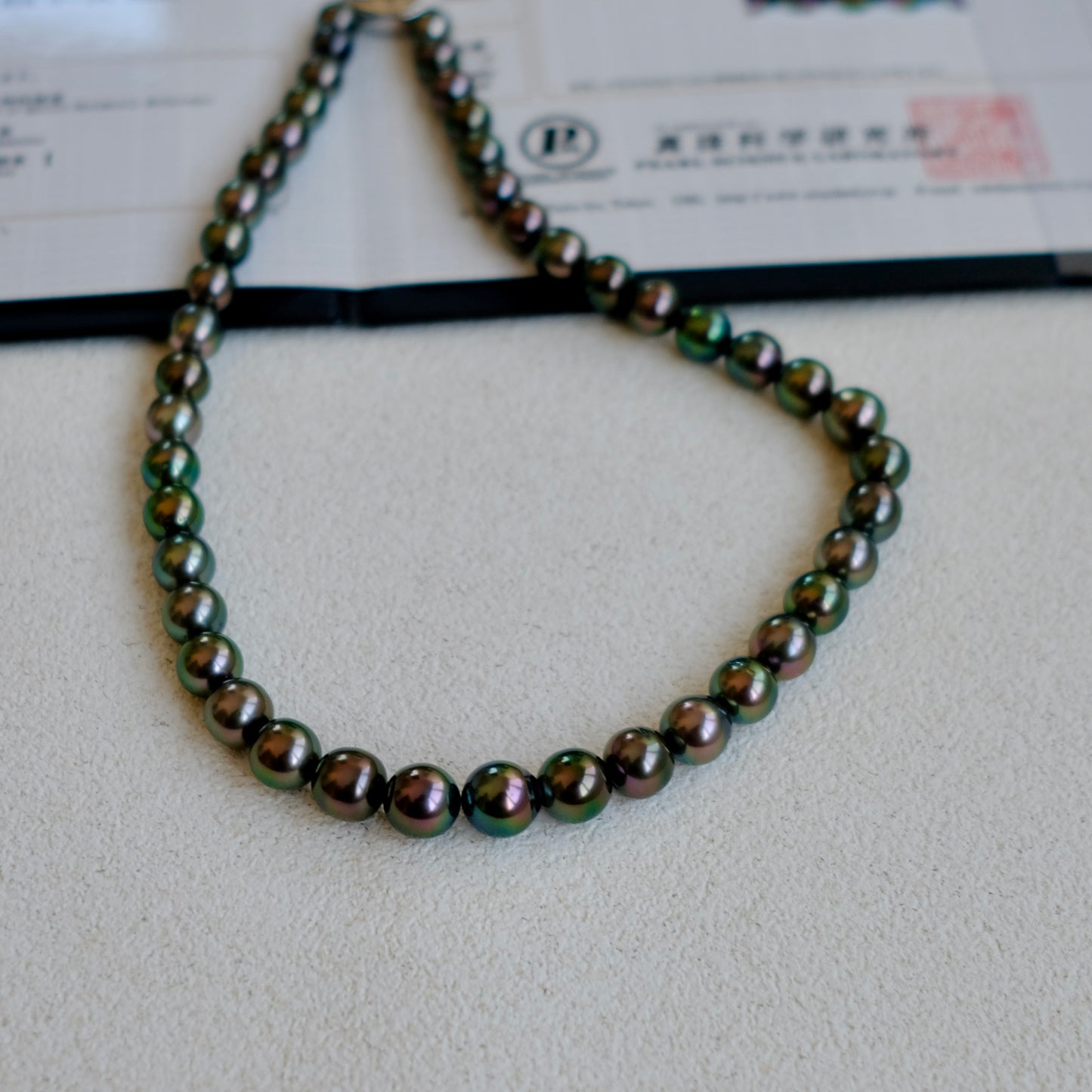 Tahitian Platinum Gray Necklace, 8.1-10.3mm, Pearl Necklace, Pearl Science Laboratory