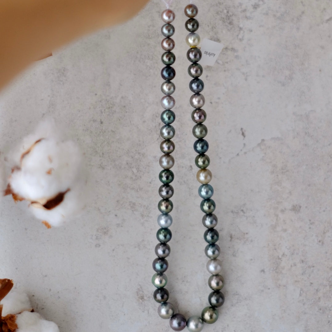 Tahitian Pearl Necklace, 7.9-11mm, Pearl Necklace