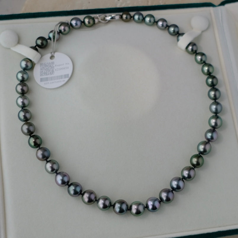 Tahitian Starla Necklace, 8.2-10.9mm, Pearl Necklace, GUILD Certificate