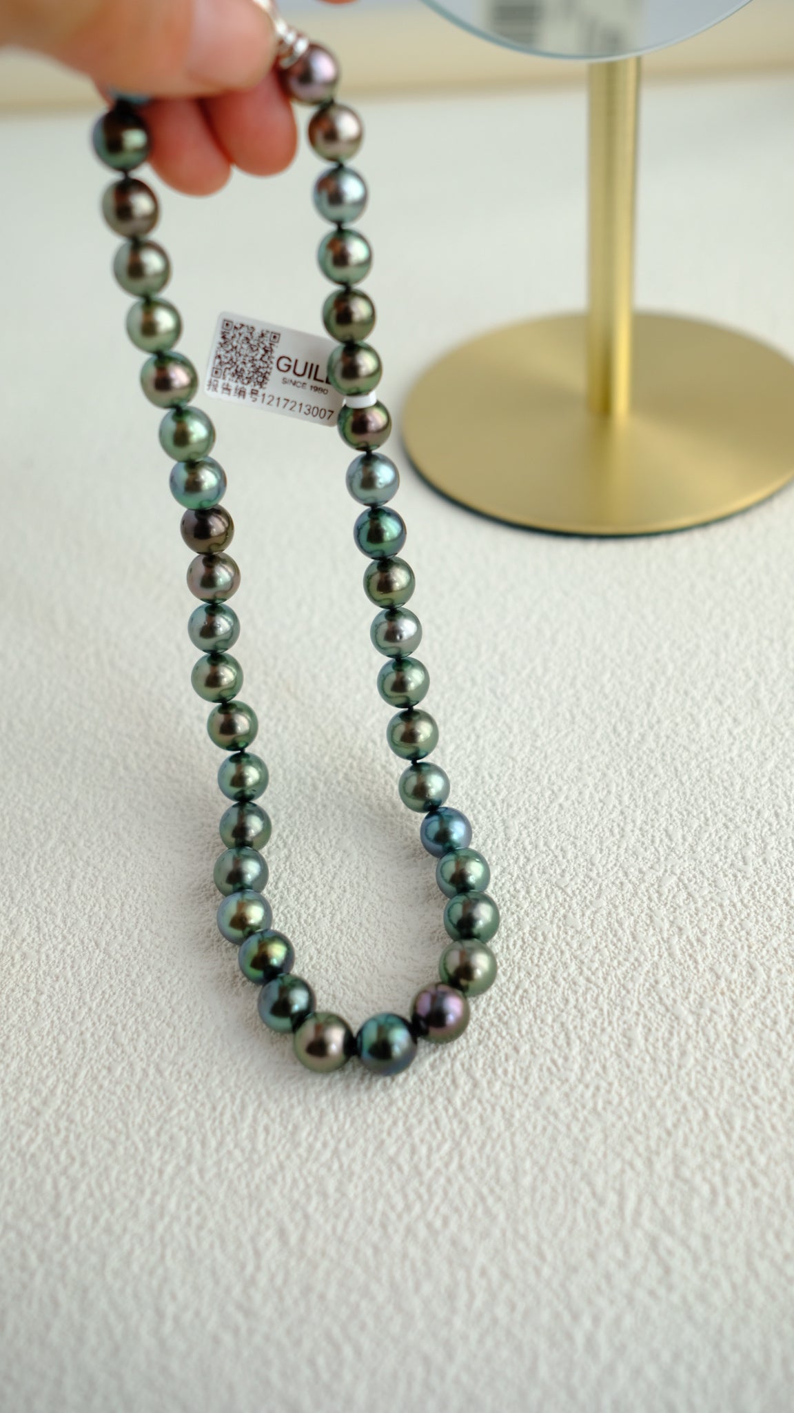 Tahitian Morandi Necklace, 8.6-11.1mm, Pearl Necklace, GUILD Certificate