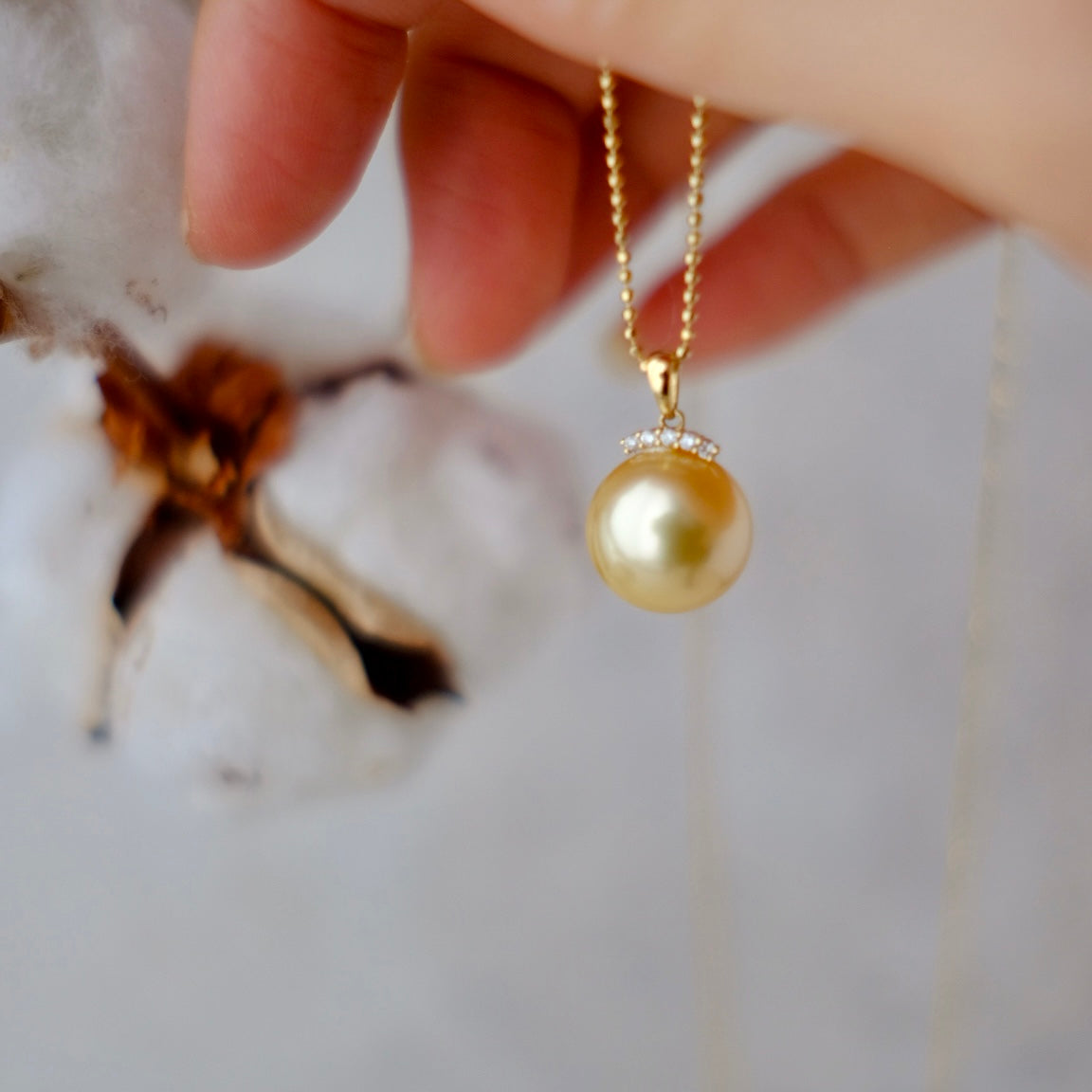 Golden South Sea Pearl, 18K Diamond Pendant, 11.7mm