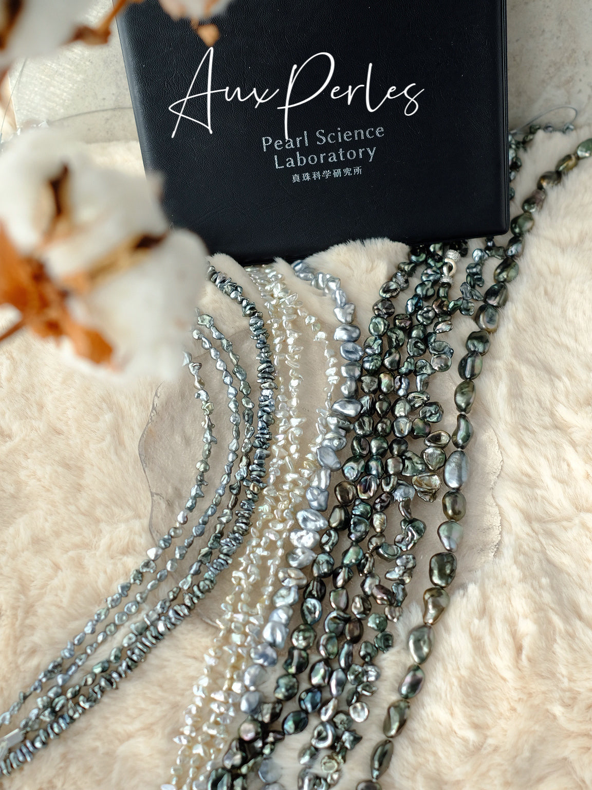 SC002 South Sea Necklaces, Keshi