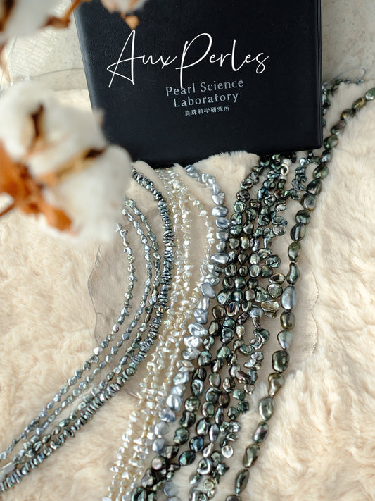 SC002 South Sea Necklaces, Keshi